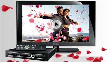 Telekom Entertain Angebote
